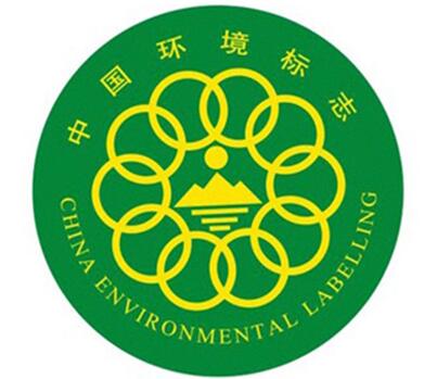 十環(huán)logo 十環(huán)logo