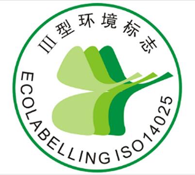 ISO 14001JC