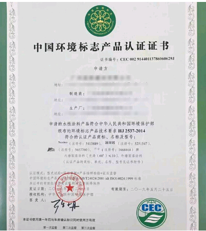 ؽٴΫ@Їh(hun)־a(chn)Ʒʮh(hun)JC