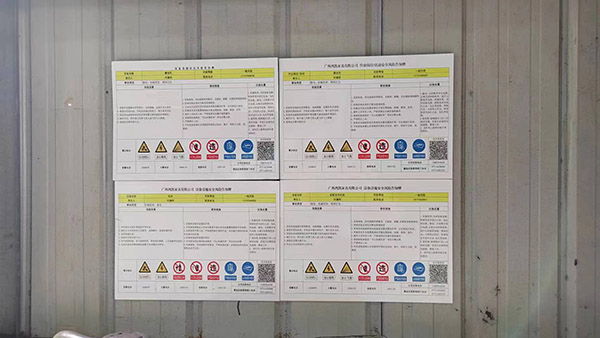 中國環(huán)境標志用途 中國環(huán)境標志用途