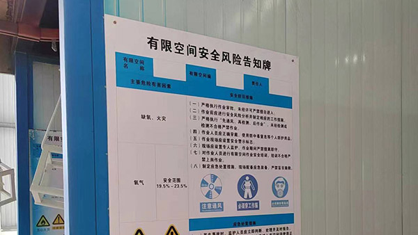 溫室氣體核算與核查 溫室氣體核算與核查