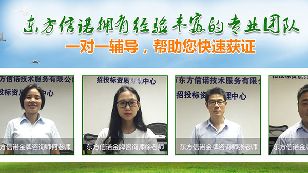 硅藻涂料有十環認證 硅藻涂料有十環認證