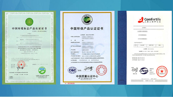 合肥十環認證費用多少 合肥十環認證費用多少