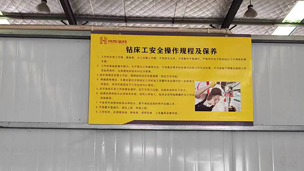 十環(huán)認證包含哪十環(huán) 十環(huán)認證包含哪十環(huán)