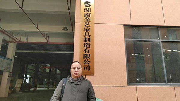 十環認證門 十環認證門