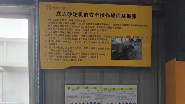 昆山十環認證 昆山十環認證